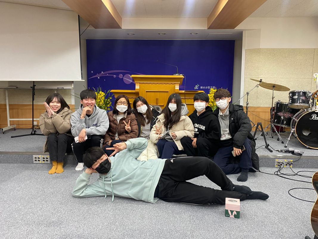 청년팀 회식